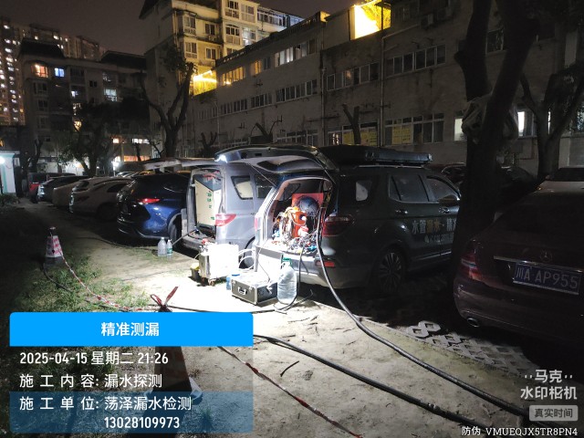 浮梁县消防水管漏水检测维修公司电话